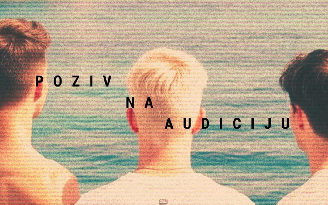 Poziv na audiciju za film